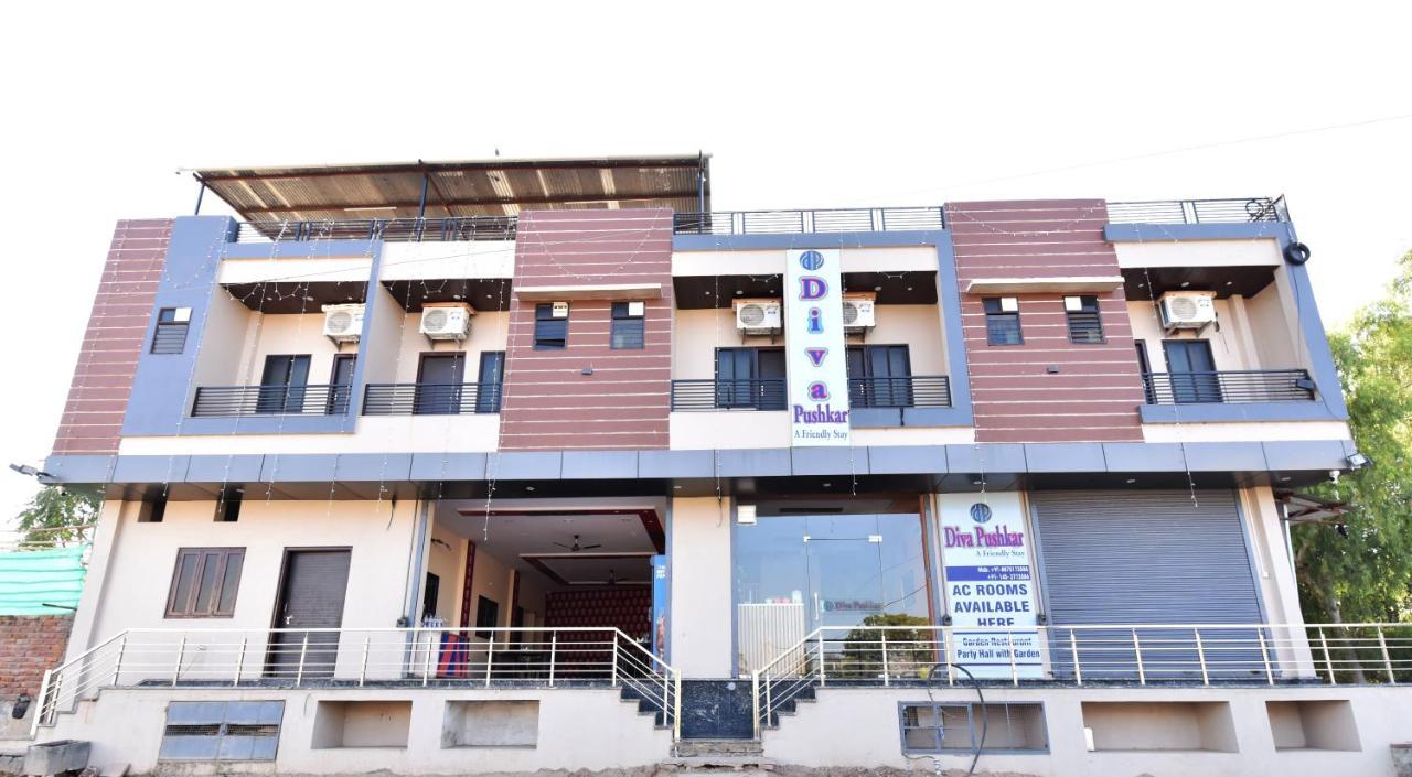 Diva Pushkar 4 Min Walking From Brahma Temple And Pushkar Lake Hotel Ngoại thất bức ảnh